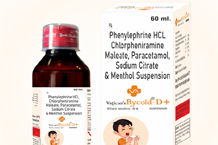 	VATICAN'SBYCOLD-D + SUSPENSION.png	 - top pharma products os Vatican Lifesciences Karnal Haryana	